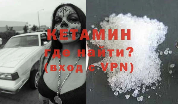 герыч Касимов