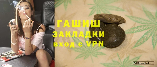 метадон Карталы