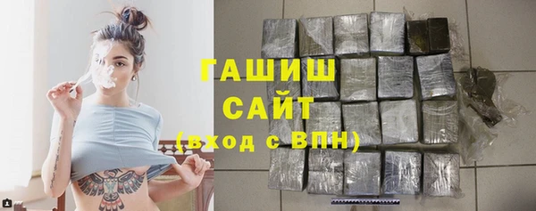 не бодяженный Карпинск