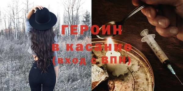 герыч Касимов