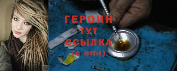 метадон Карталы