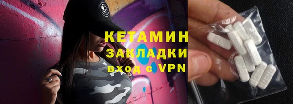 не бодяженный Карпинск