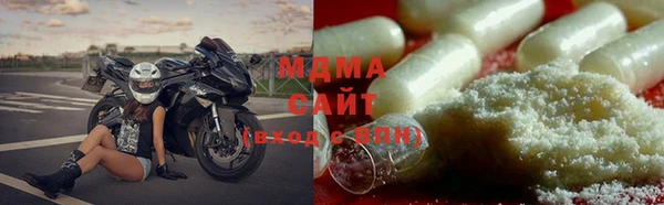 мдпв Кинешма