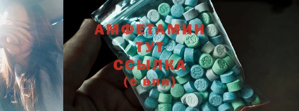 не бодяженный Карпинск
