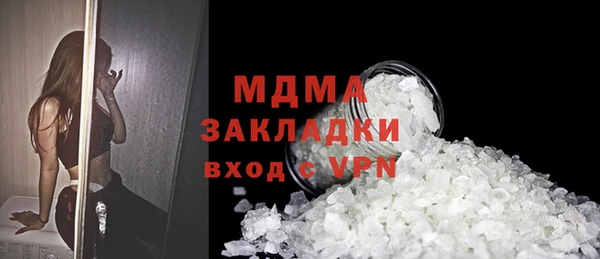 не бодяженный Карпинск