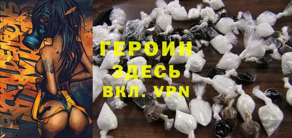 метадон Карталы