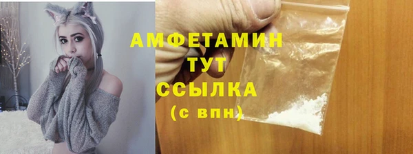 не бодяженный Карпинск
