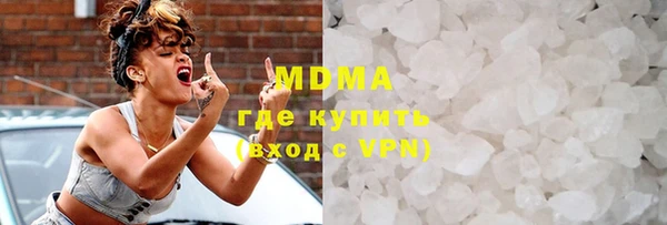 не бодяженный Карпинск