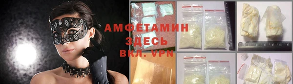 прущий лед Киренск