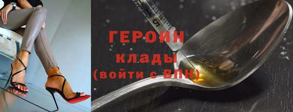 не бодяженный Карпинск