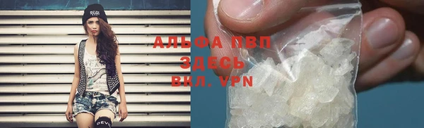 не бодяженный Карпинск