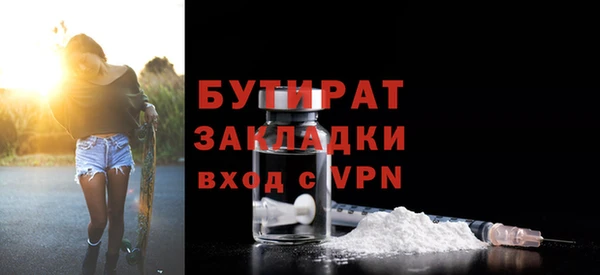 метадон Карталы