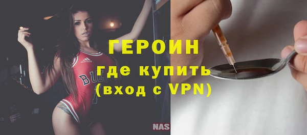 метадон Карталы