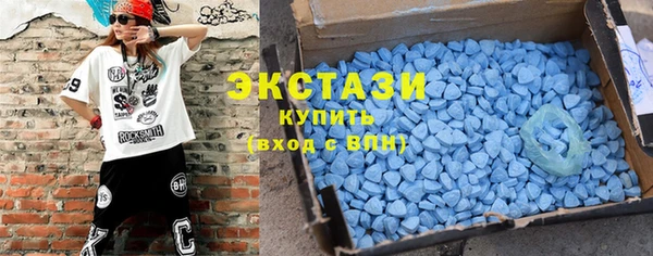 герыч Касимов