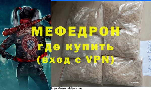 метадон Карталы