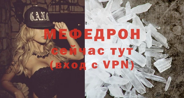 герыч Касимов