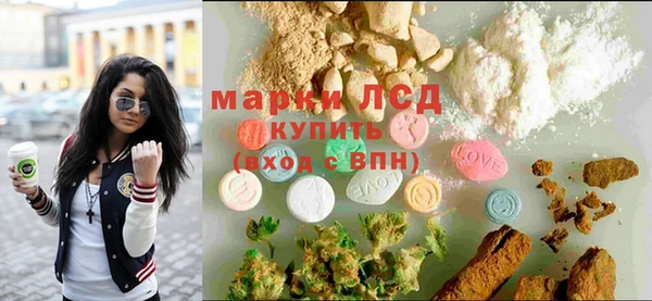 герыч Касимов