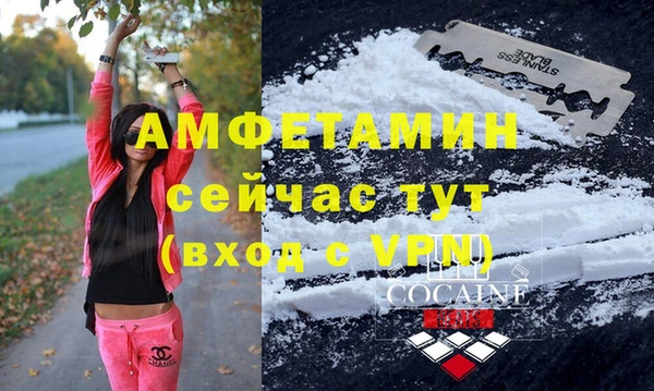 метадон Карталы