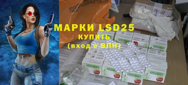 не бодяженный Карпинск
