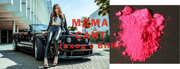 метадон Карталы