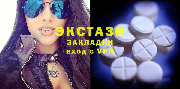 метадон Карталы