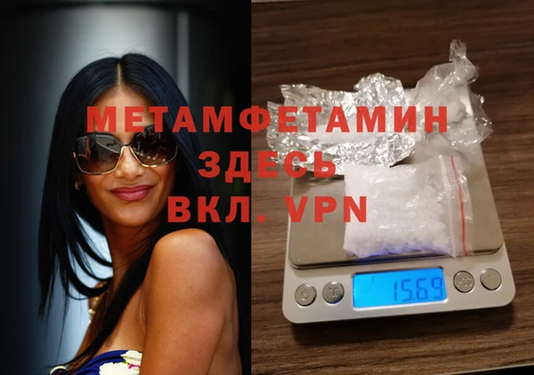метадон Карталы