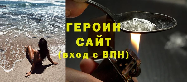 герыч Касимов