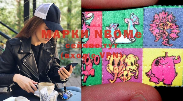 герыч Касимов