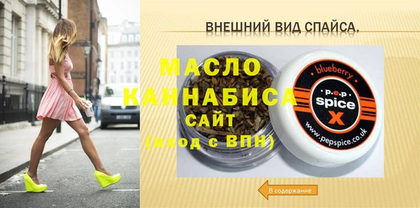прущий лед Киренск