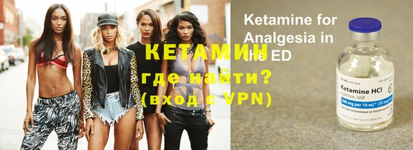 метадон Карталы