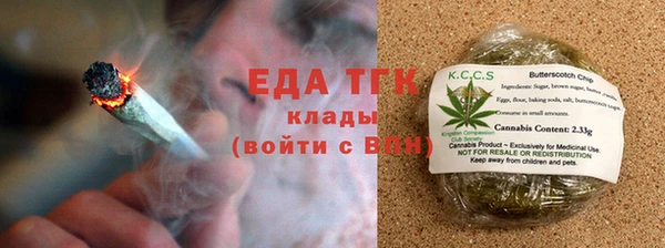 не бодяженный Карпинск