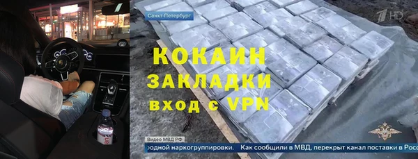 прущий лед Киренск