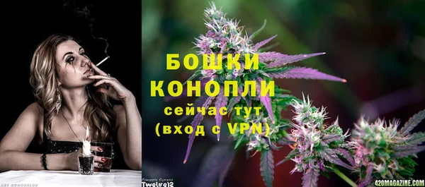 герыч Касимов