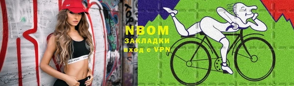 герыч Касимов