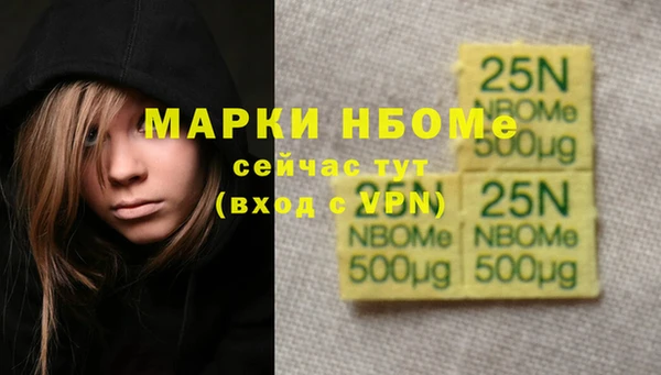 не бодяженный Карпинск