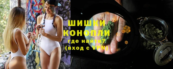 MDMA Киреевск