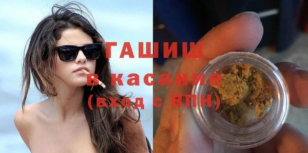 мдпв Кинешма