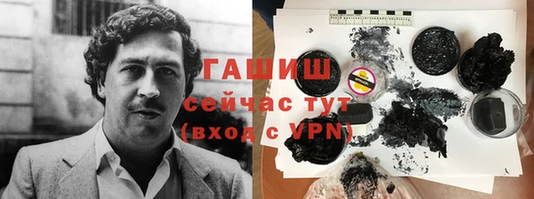 метадон Карталы