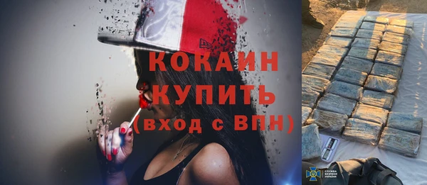 не бодяженный Карпинск